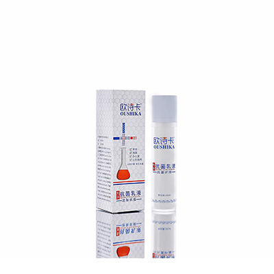 多用途抗菌乳液镜湖